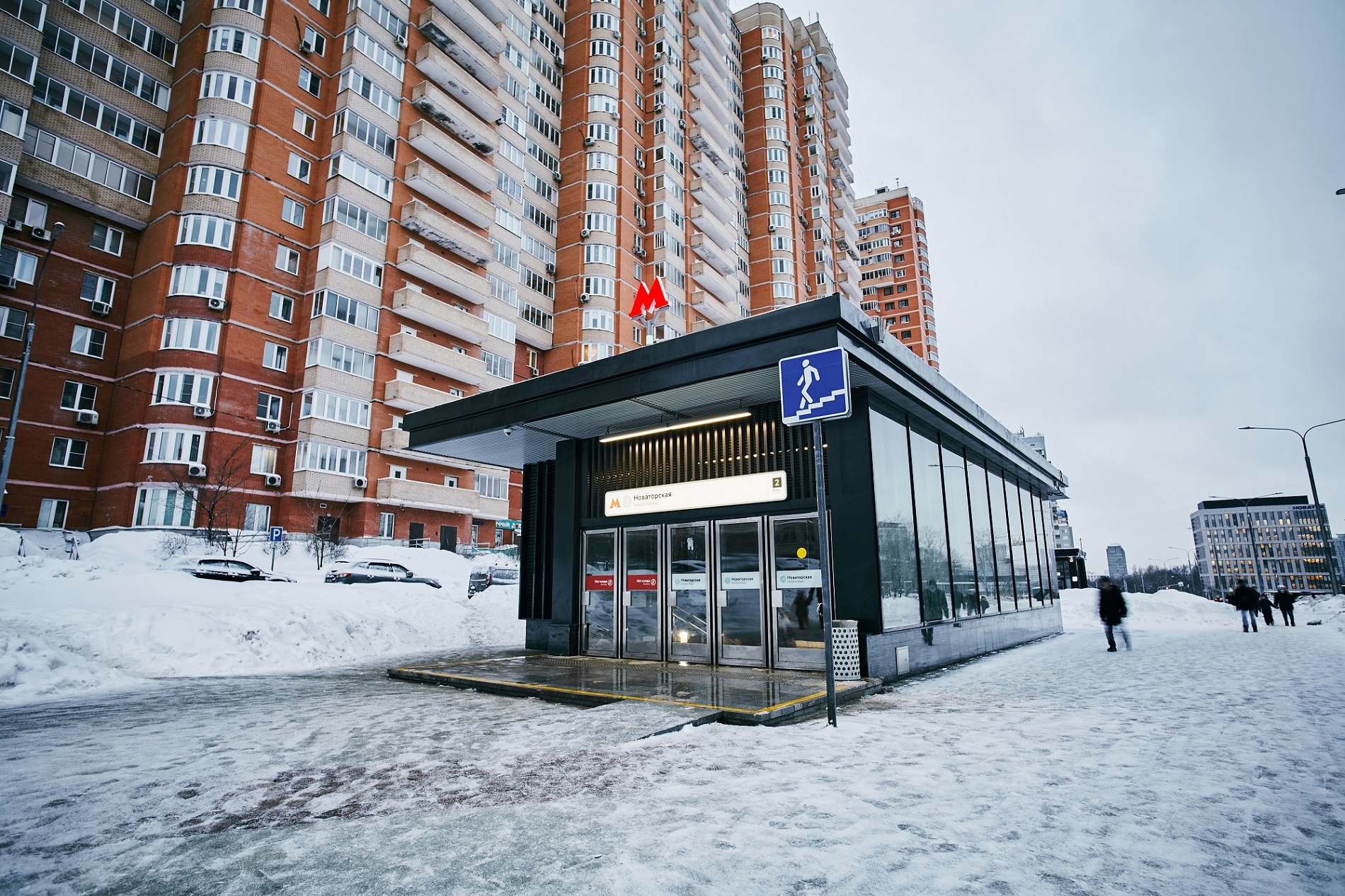 Станция метро «Новаторская» (БКЛ)