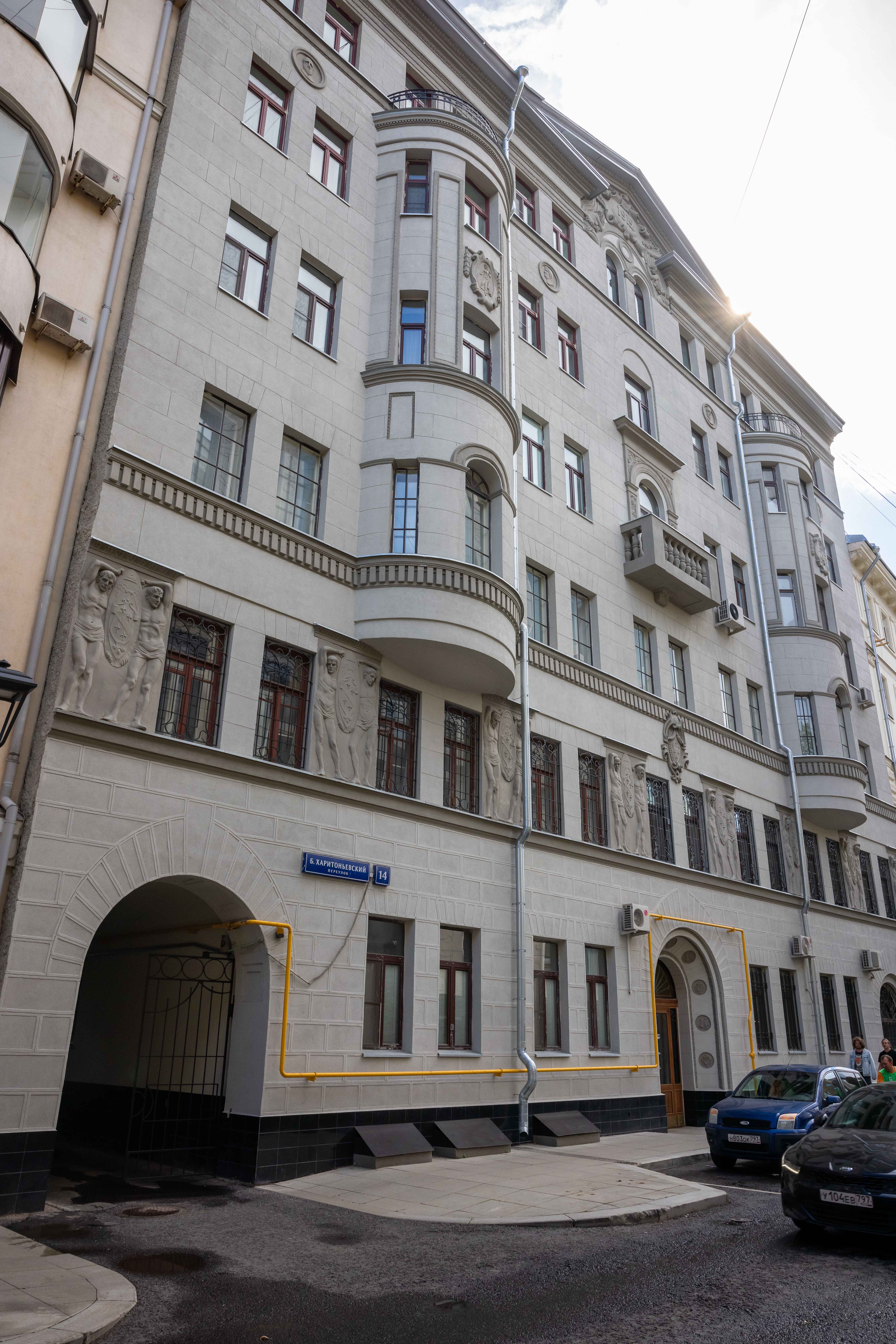 Доходный дом С.Е.Шугаева