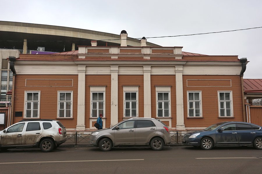 Дом М. С. Щепкина