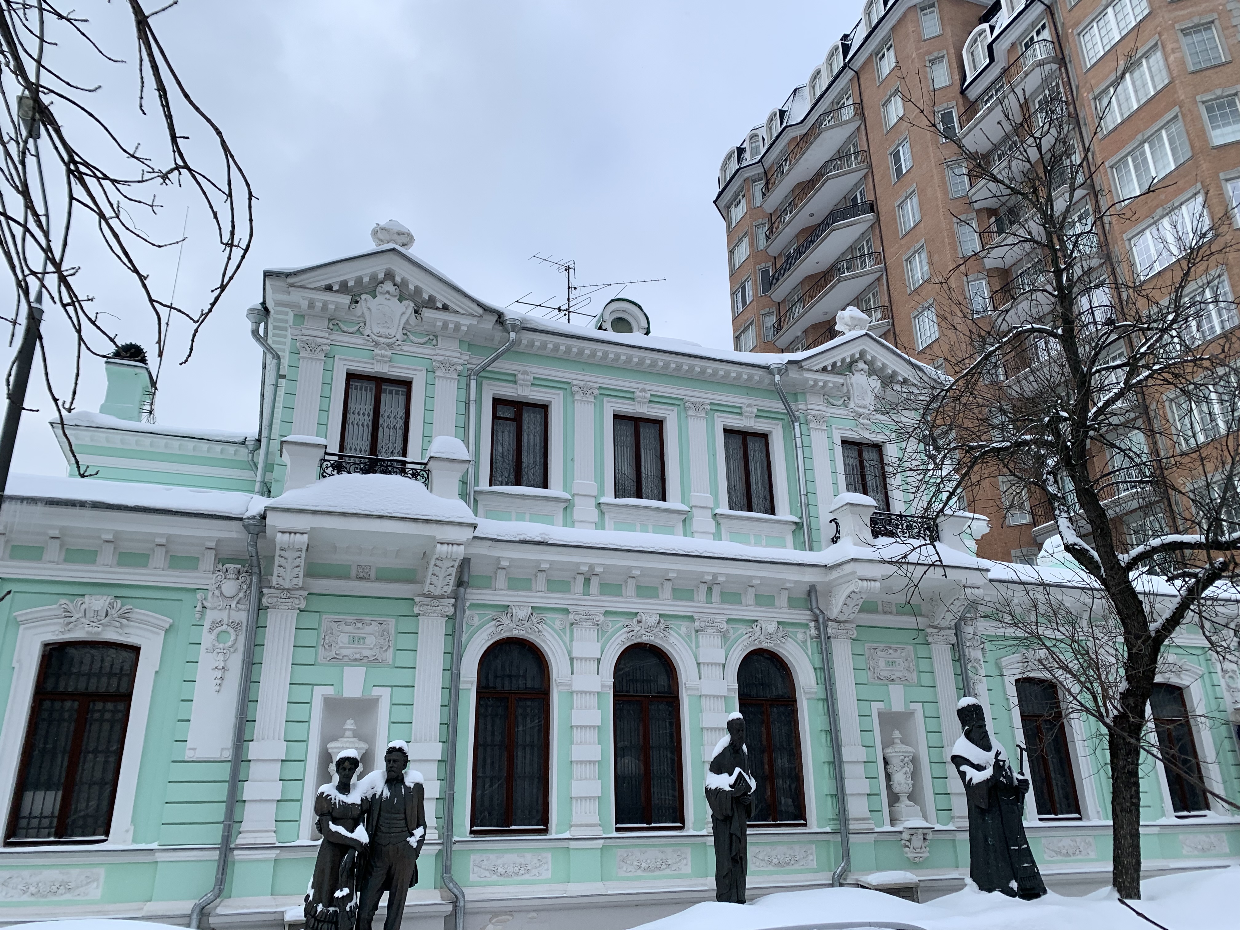 Особняк Горбуновых