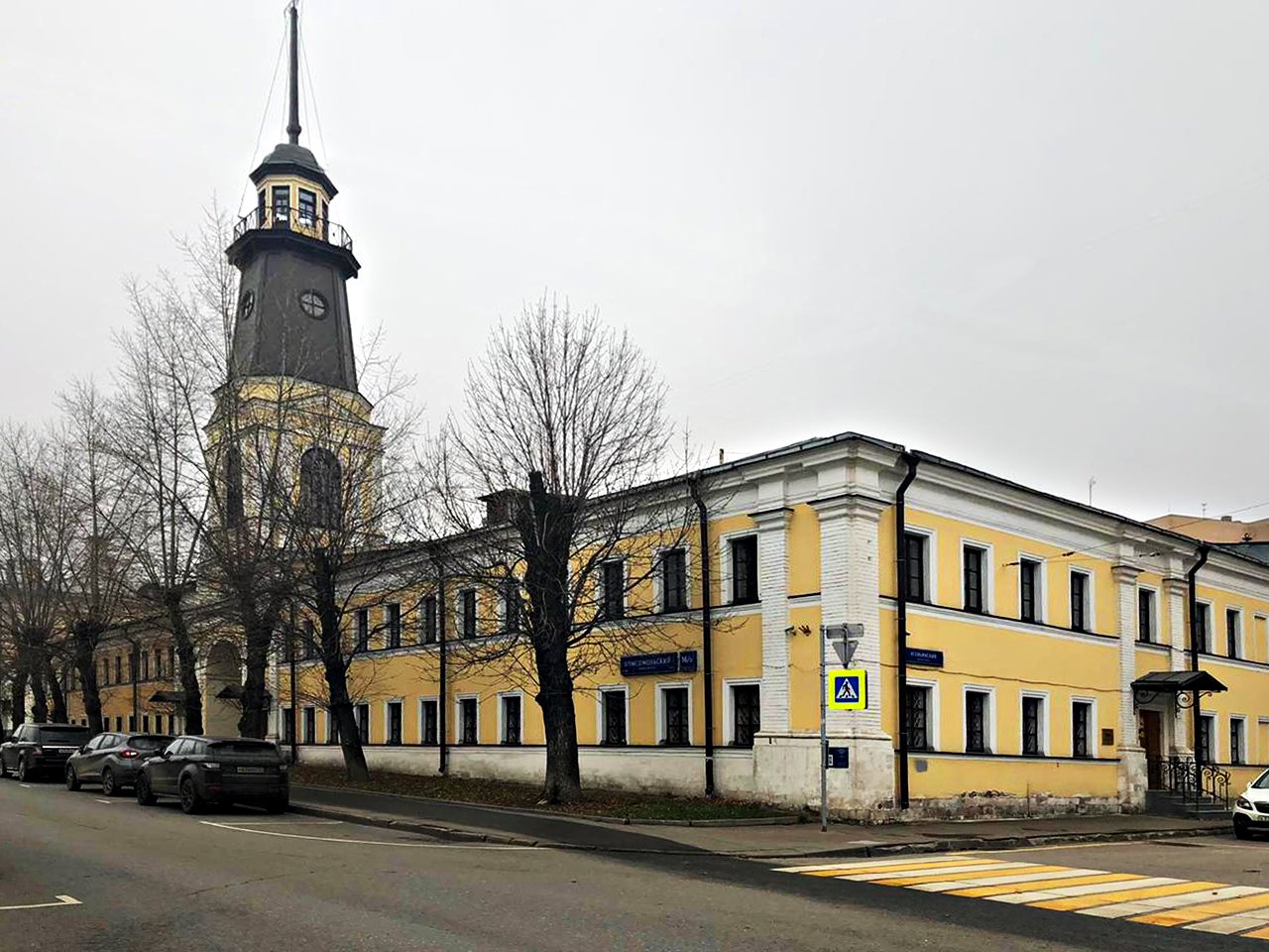 Пожарная каланча Хамовнических казарм