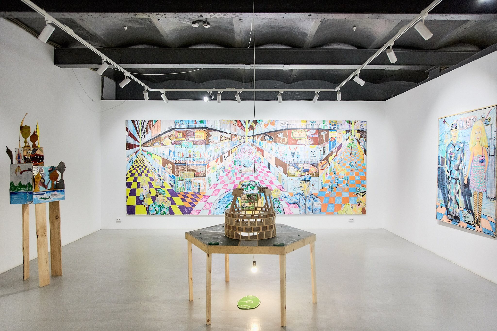 HSE Art Gallery