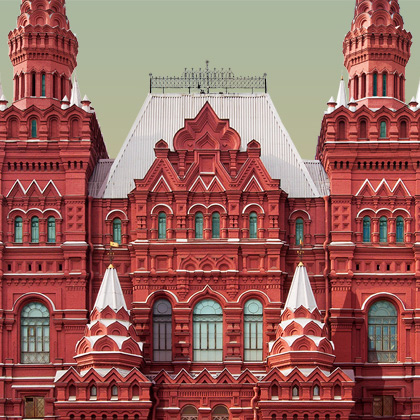 Государственный исторический музей