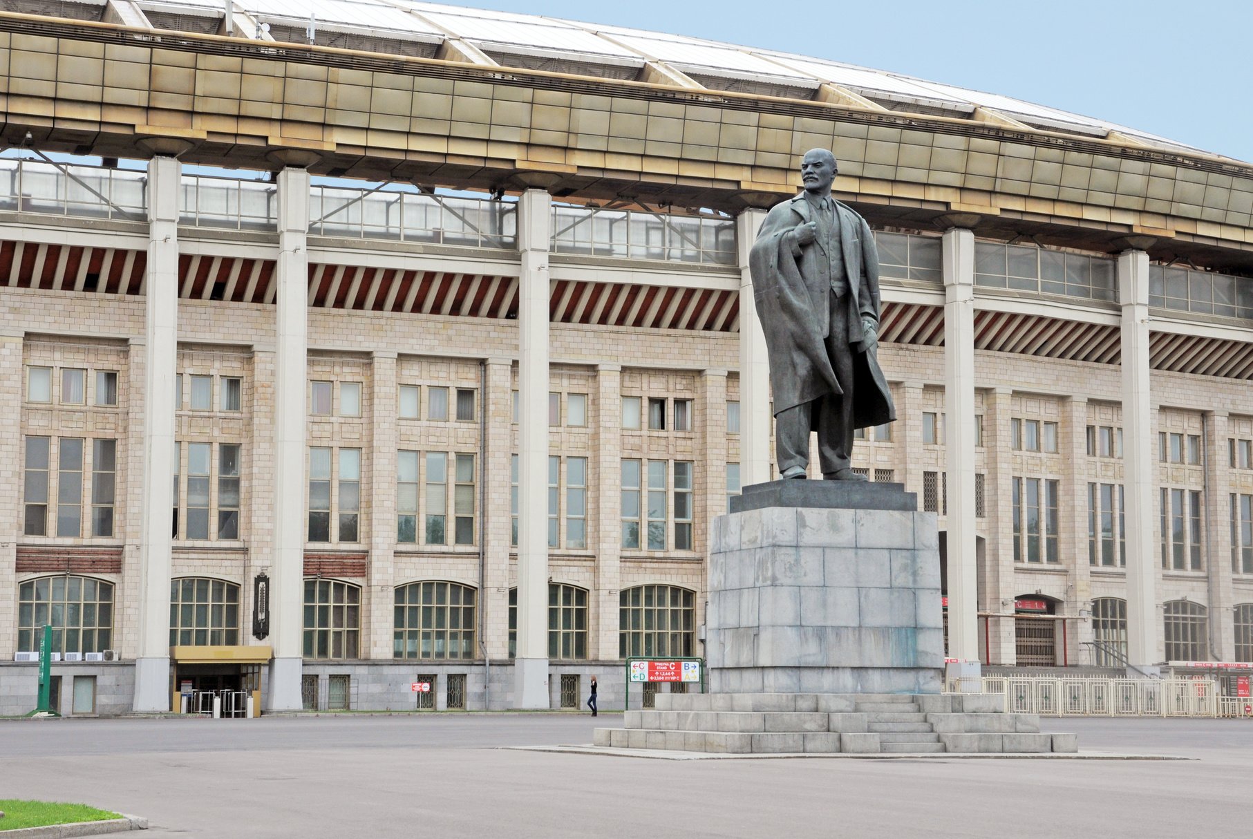 Памятник В.И. Ленину в Лужниках