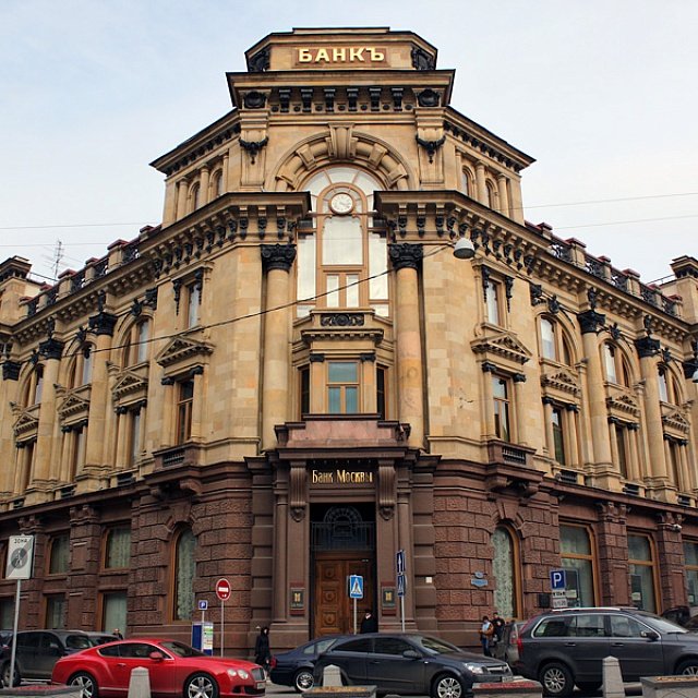 Французская Москва