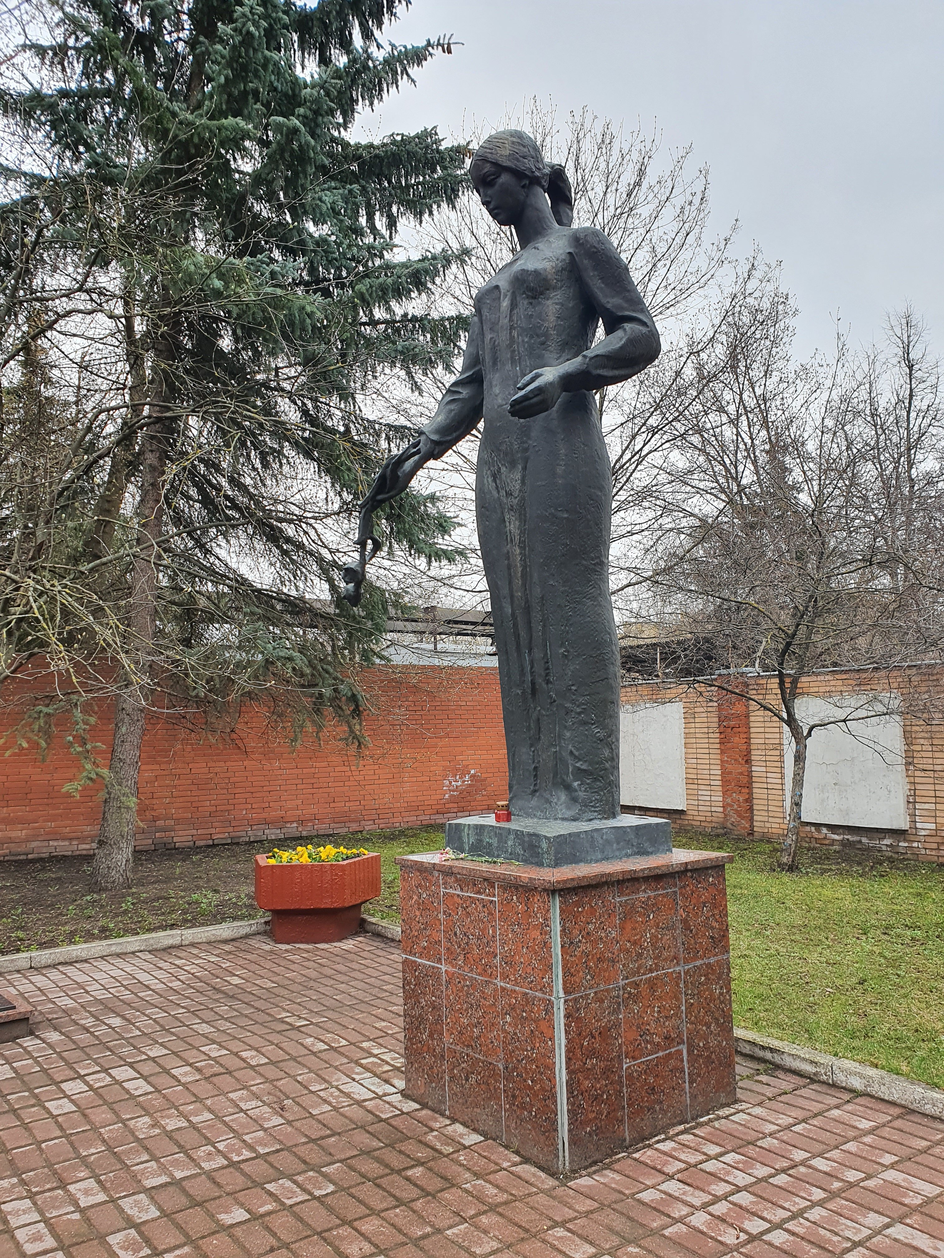 Родина-мать