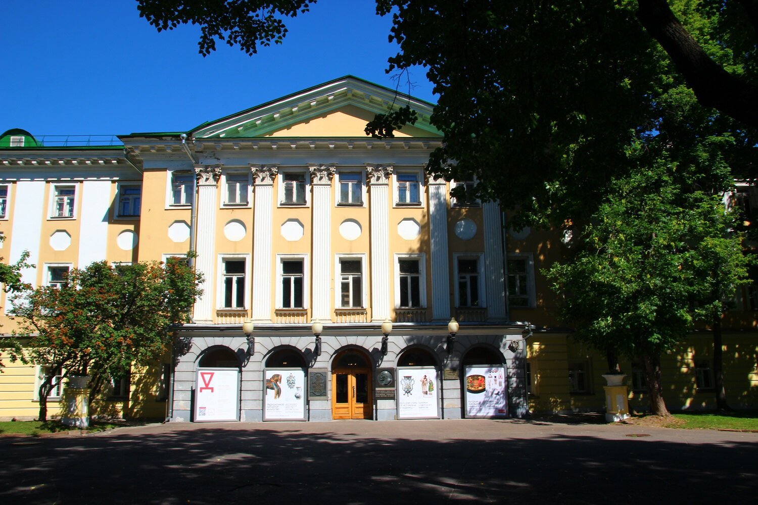 Всероссийский Музей Декоративного Искусства