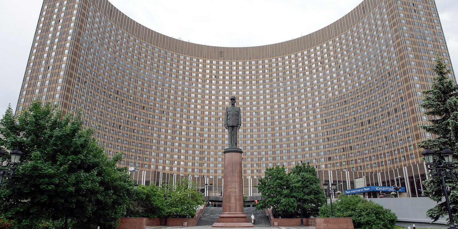 Гостиница «Космос»