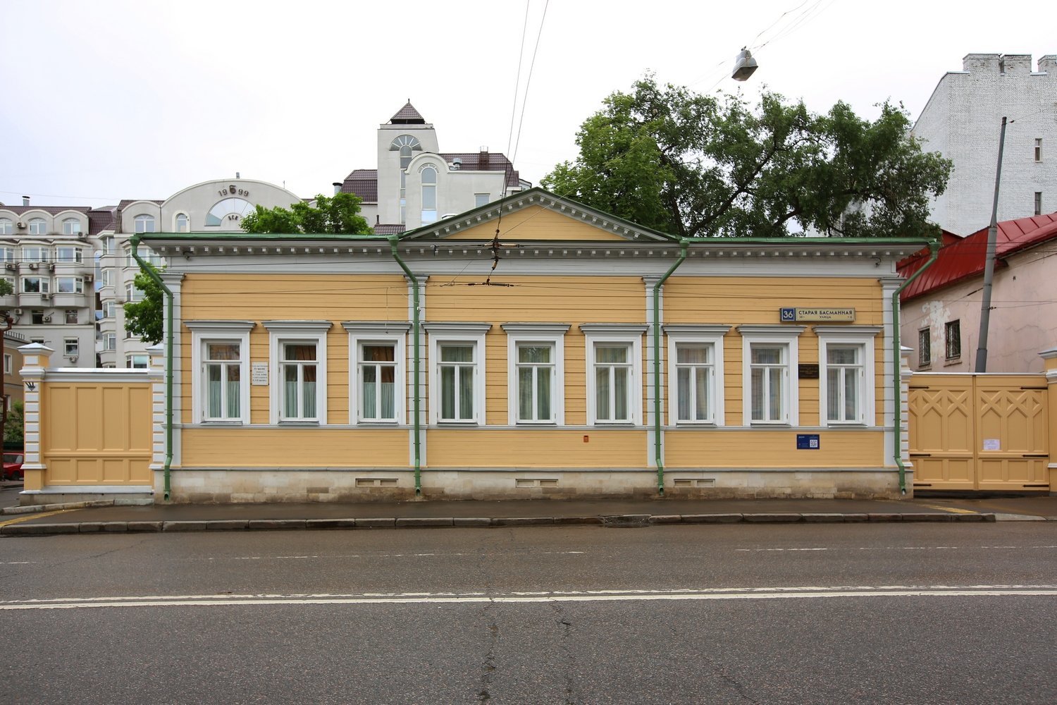 Дом-музей В.Л. Пушкина на Старой Басманной