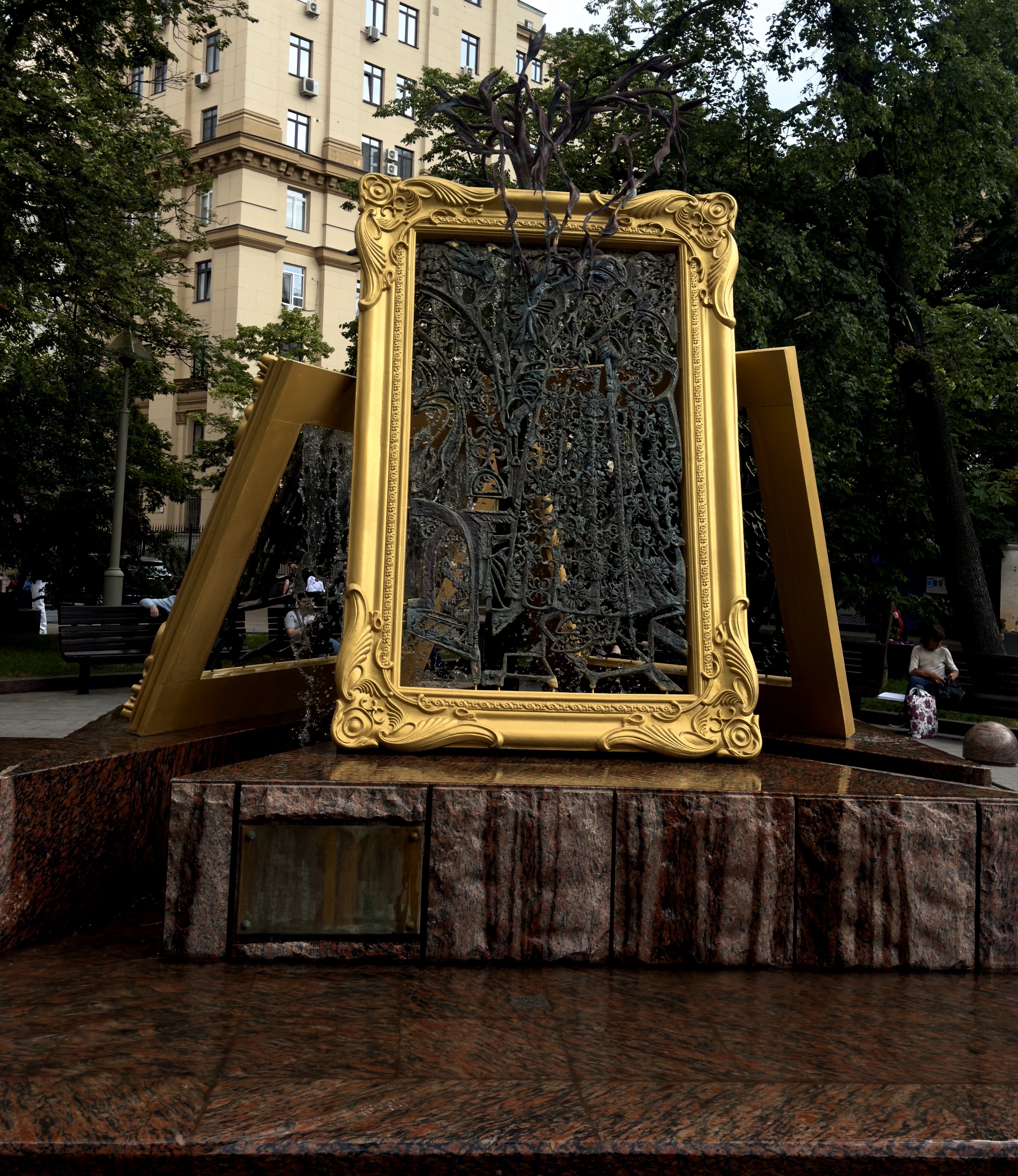 Фонтан Искусств