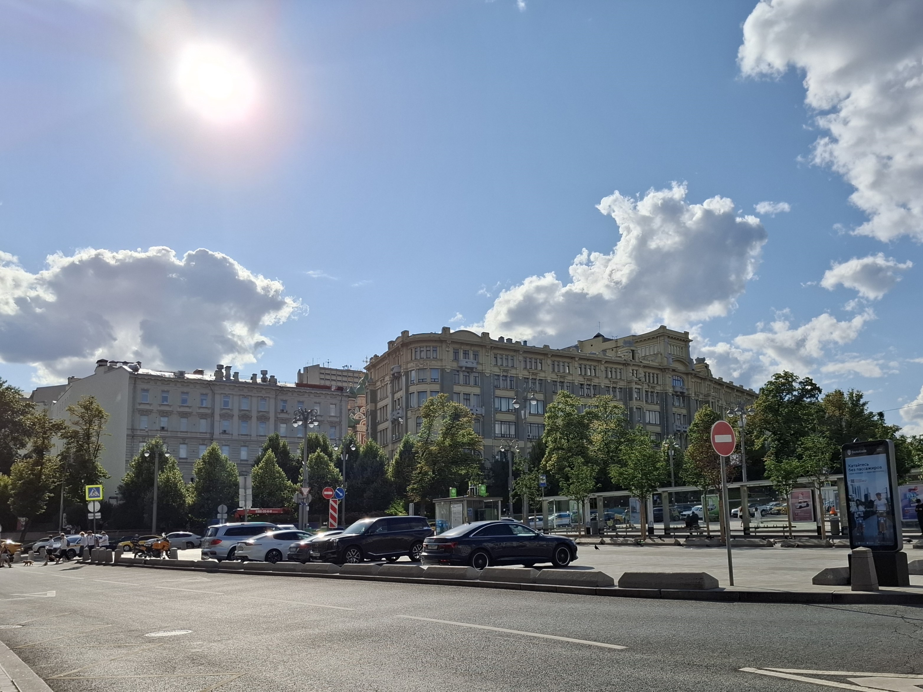 Старый Китай-город