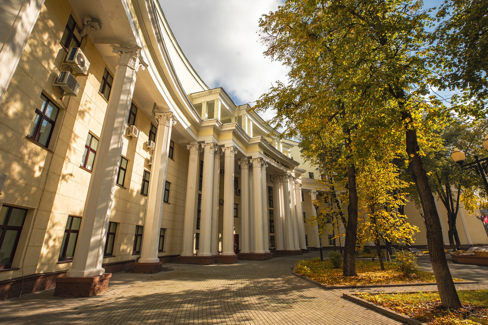 Киностудия Горького 