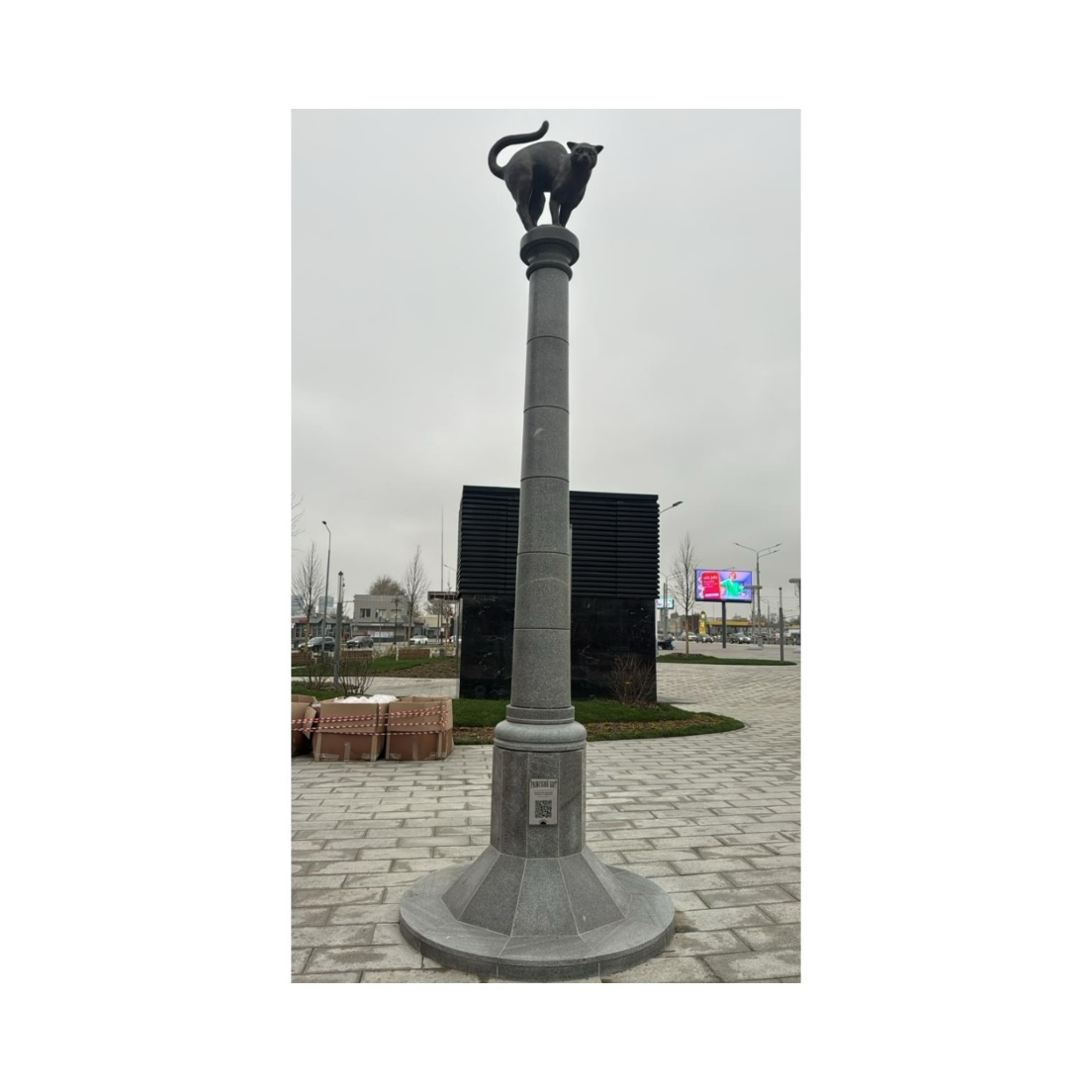 Рижский кот. Бронзовая скульптура