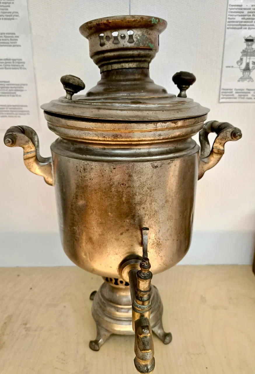 Самовар «Банка»