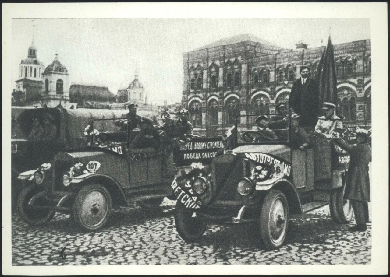 АМО-Ф-15 фотография автопробега