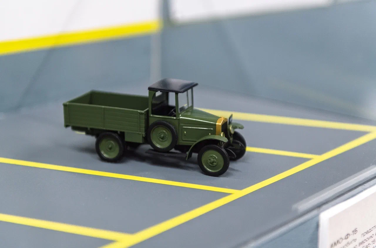 Модель ЗИС-5