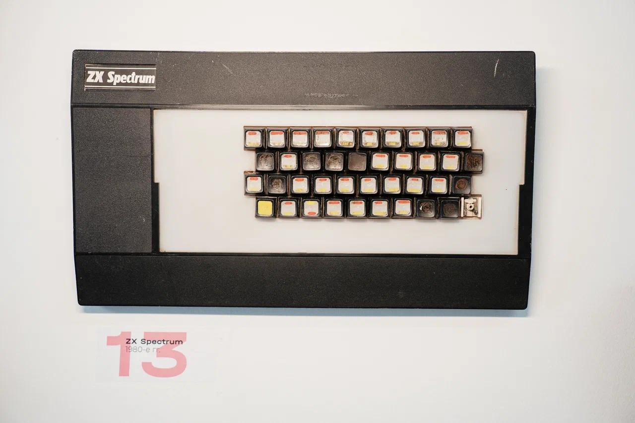ZX Spectrum, 1980-е гг.