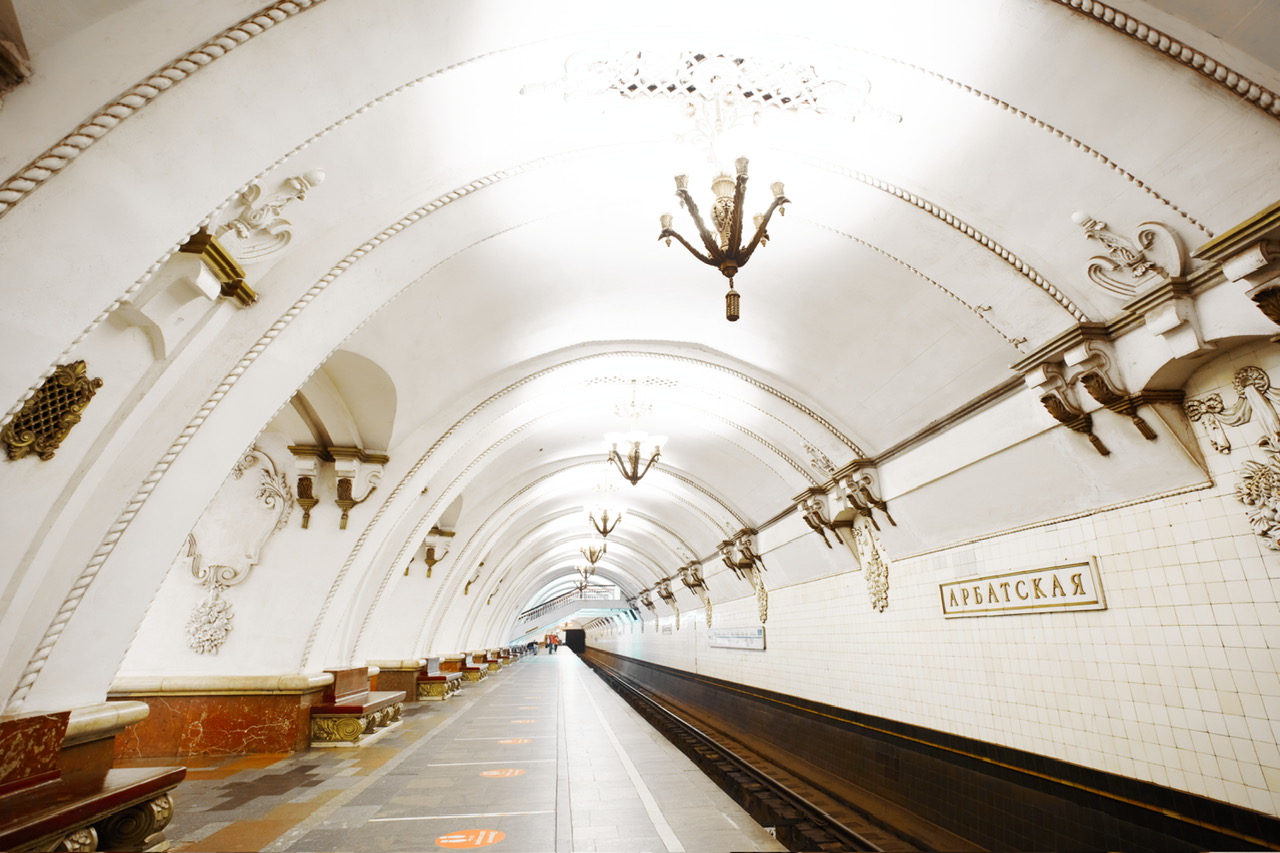Станция метро «Арбатская» (Арбатско-Покровской линии)