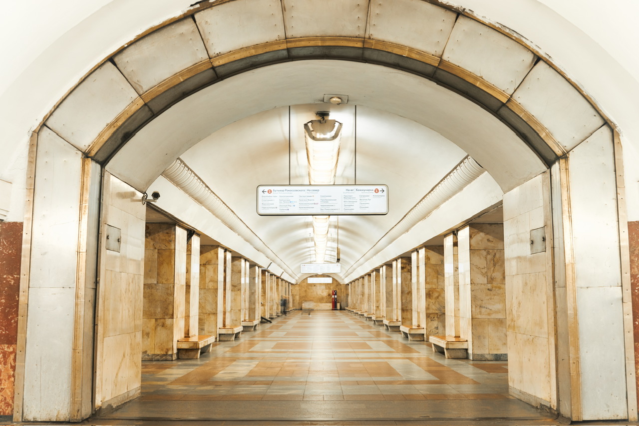 Станция метро «Университет»