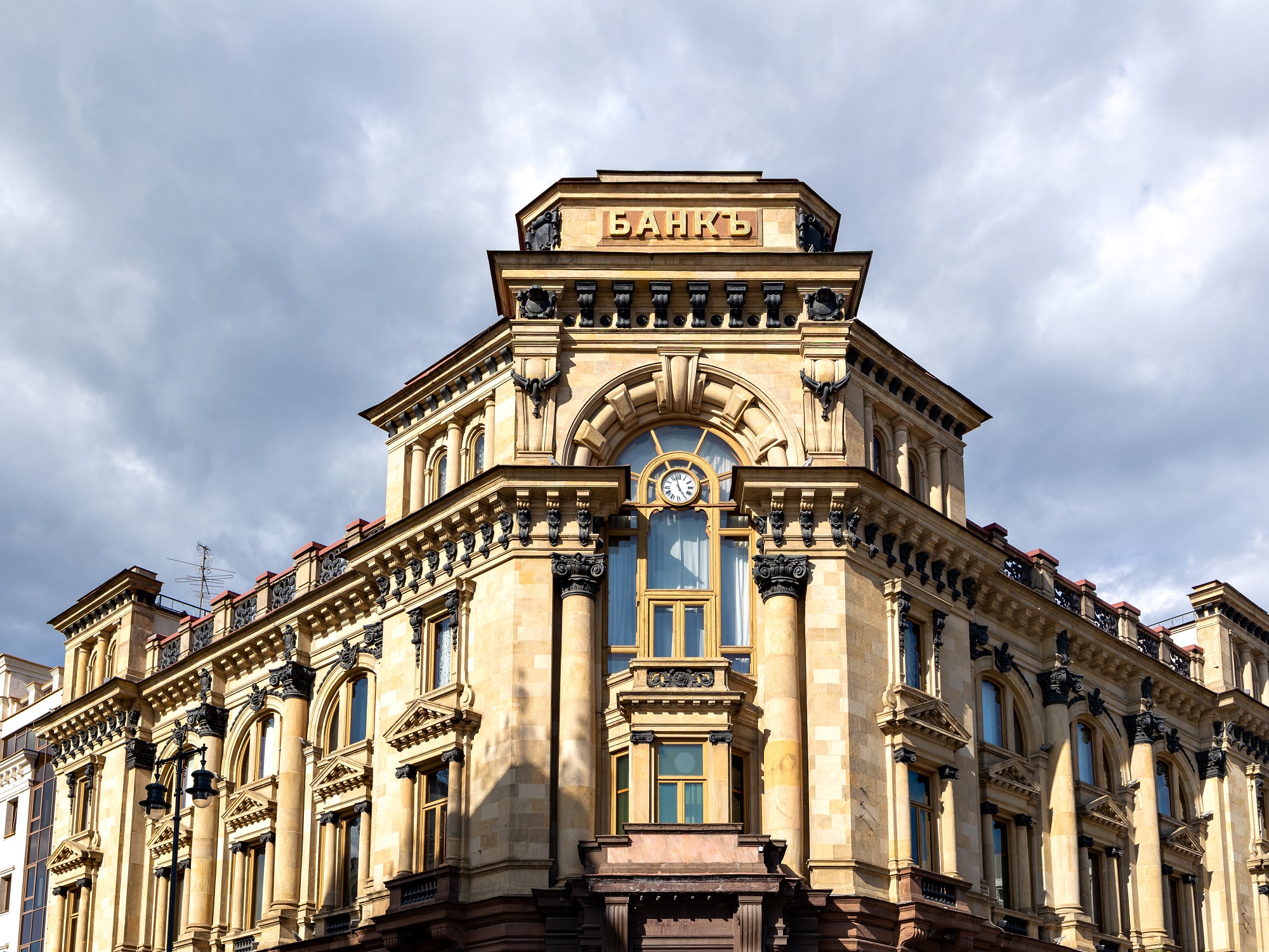 Москва Финансовая