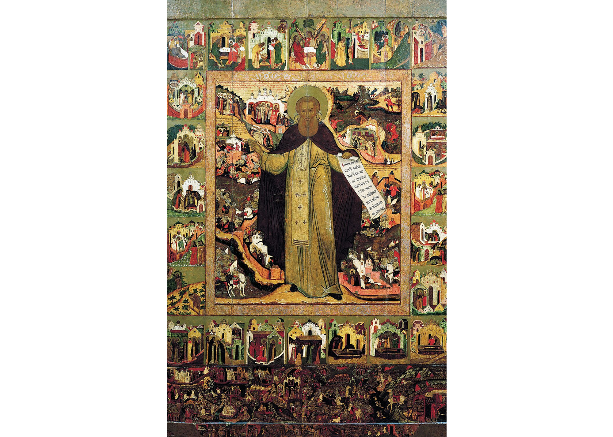 Сергий Радонежский (в миру Варфоломей)