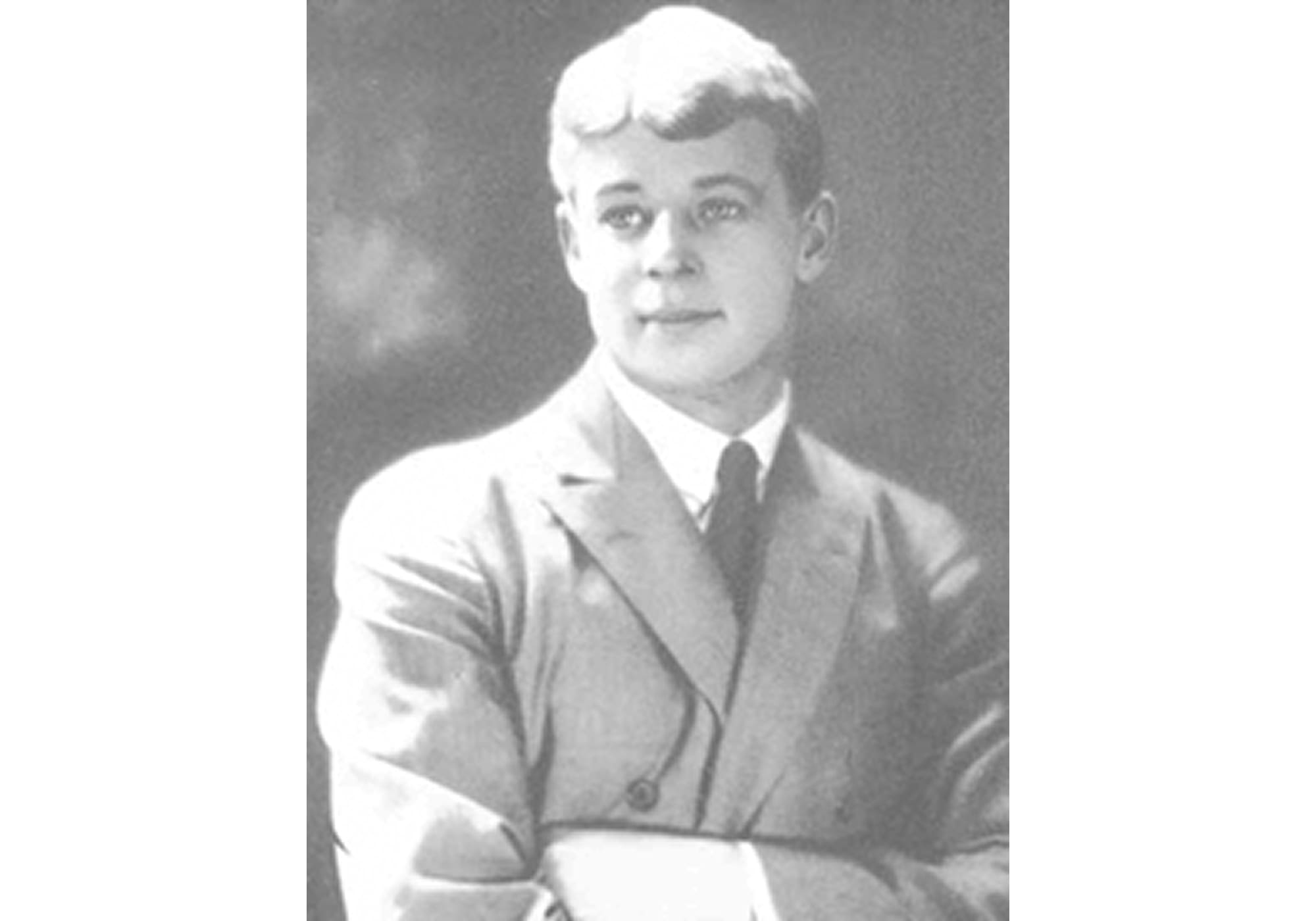 Есенин Сергей Александрович