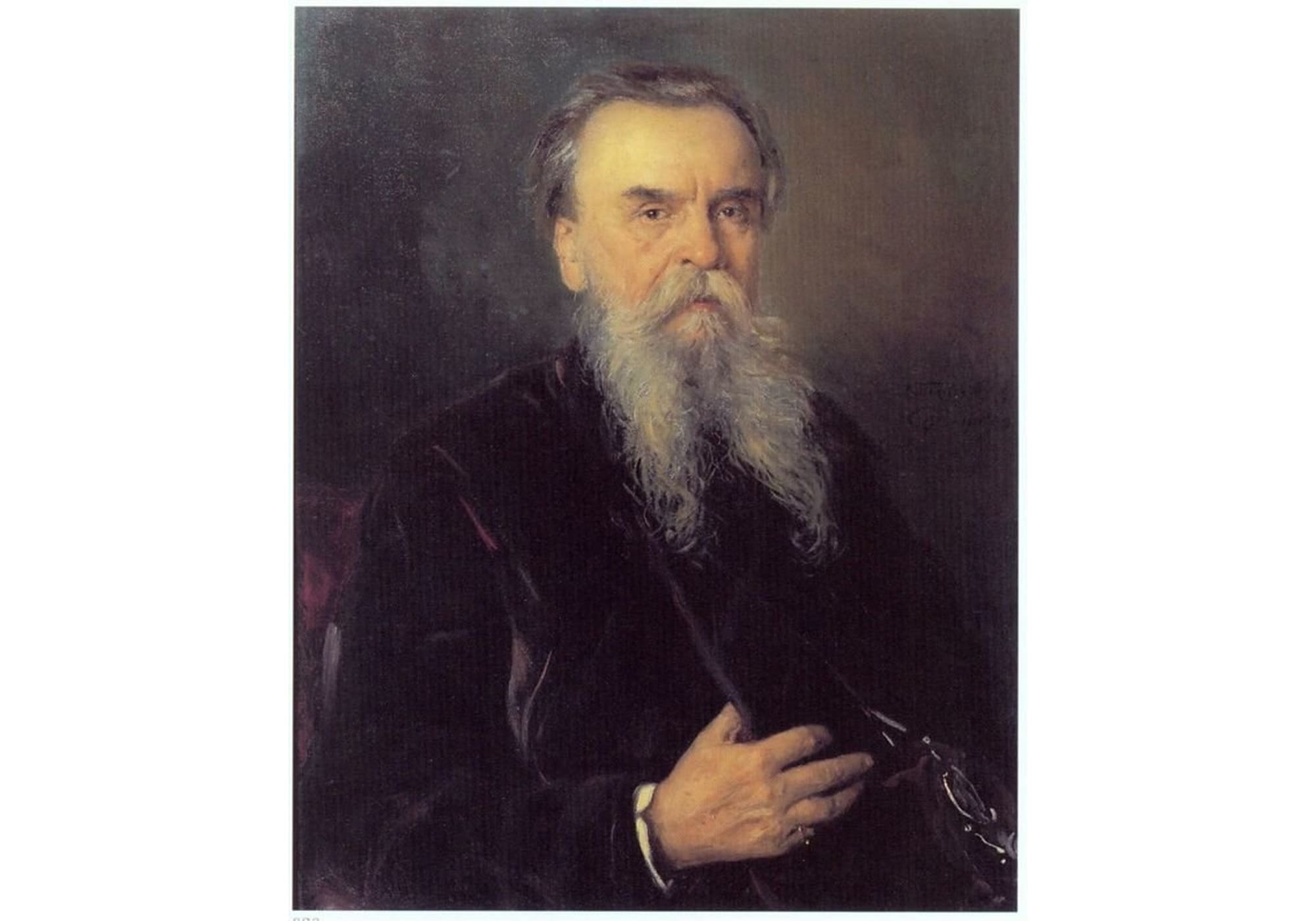 Цветков Иван Евменьевич