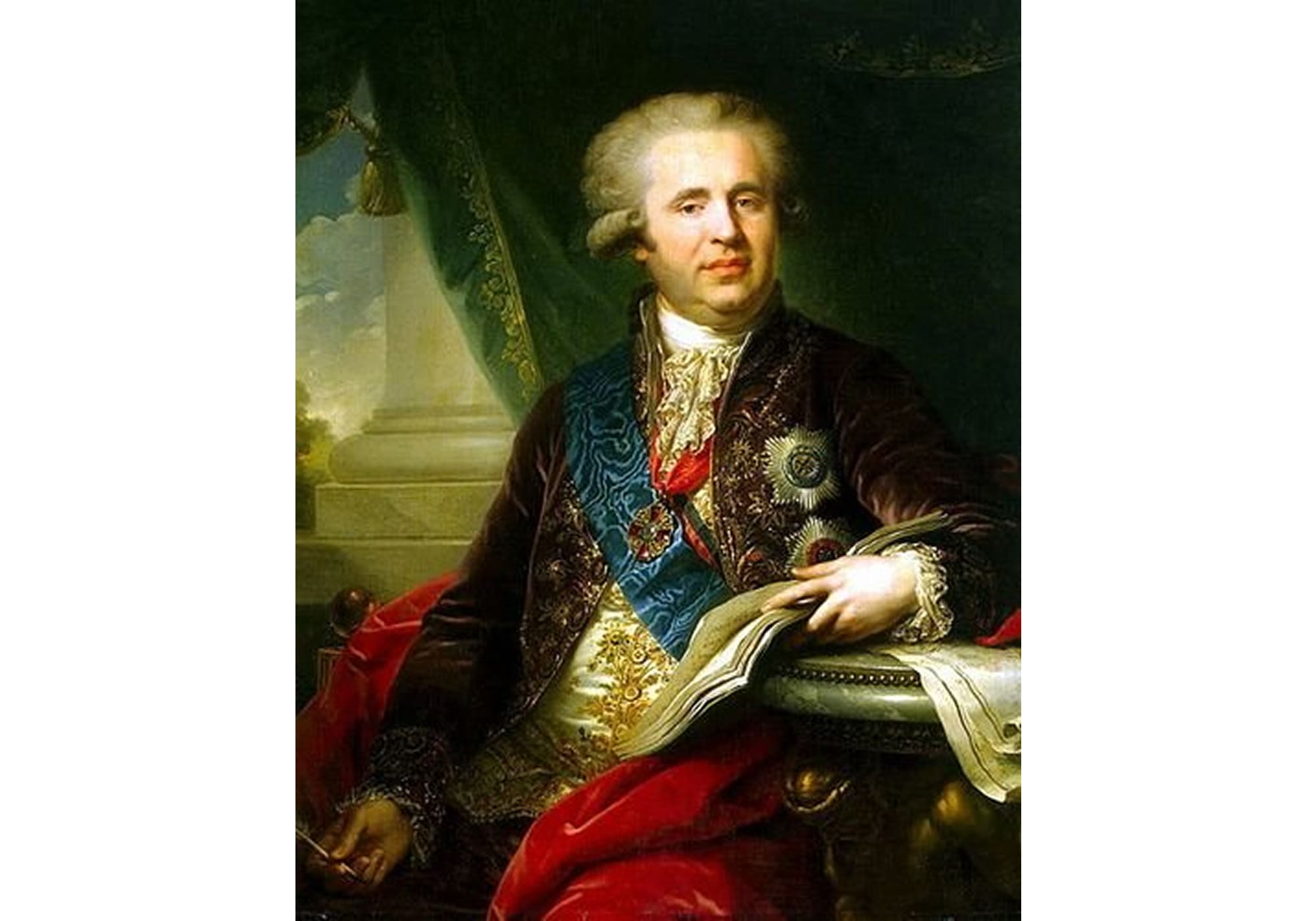 Безбородко Александр Андреевич