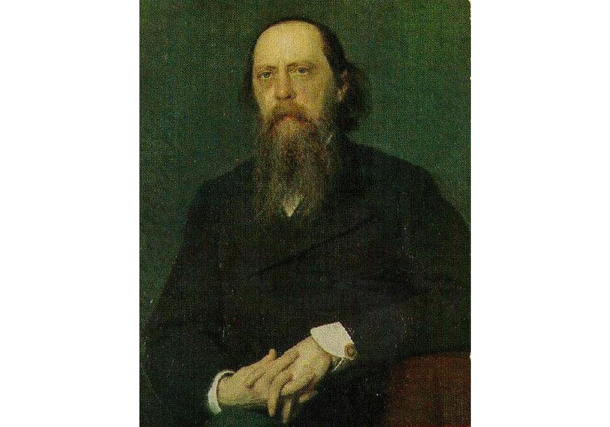 Салтыков-Щедрин Михаил Евграфович