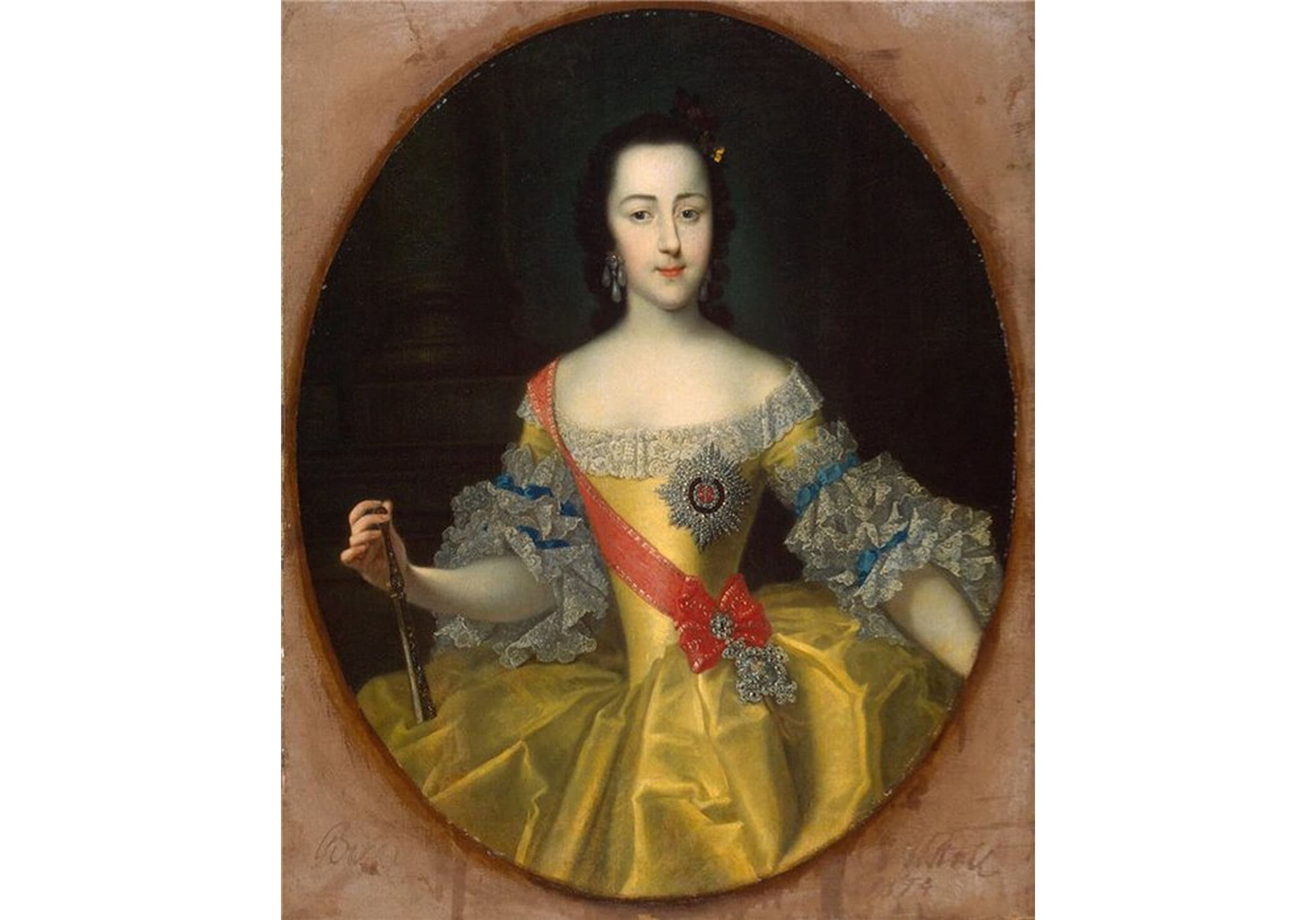 Екатерина II