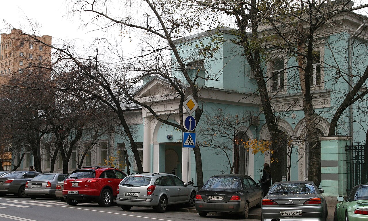 Особняк Е.М. Паутынской