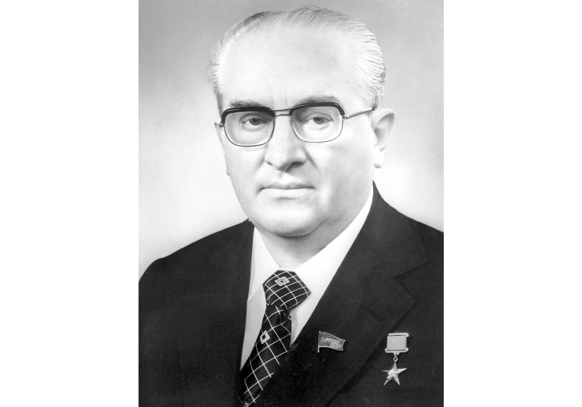 Андропов Юрий Владимирович