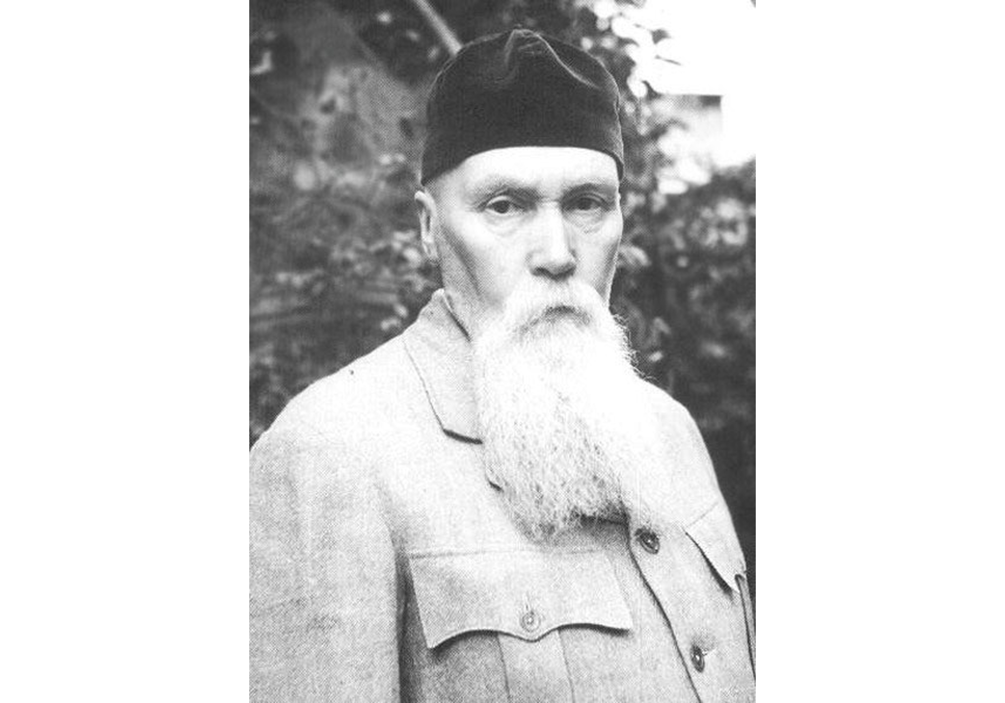 Николай Константинович Рерих