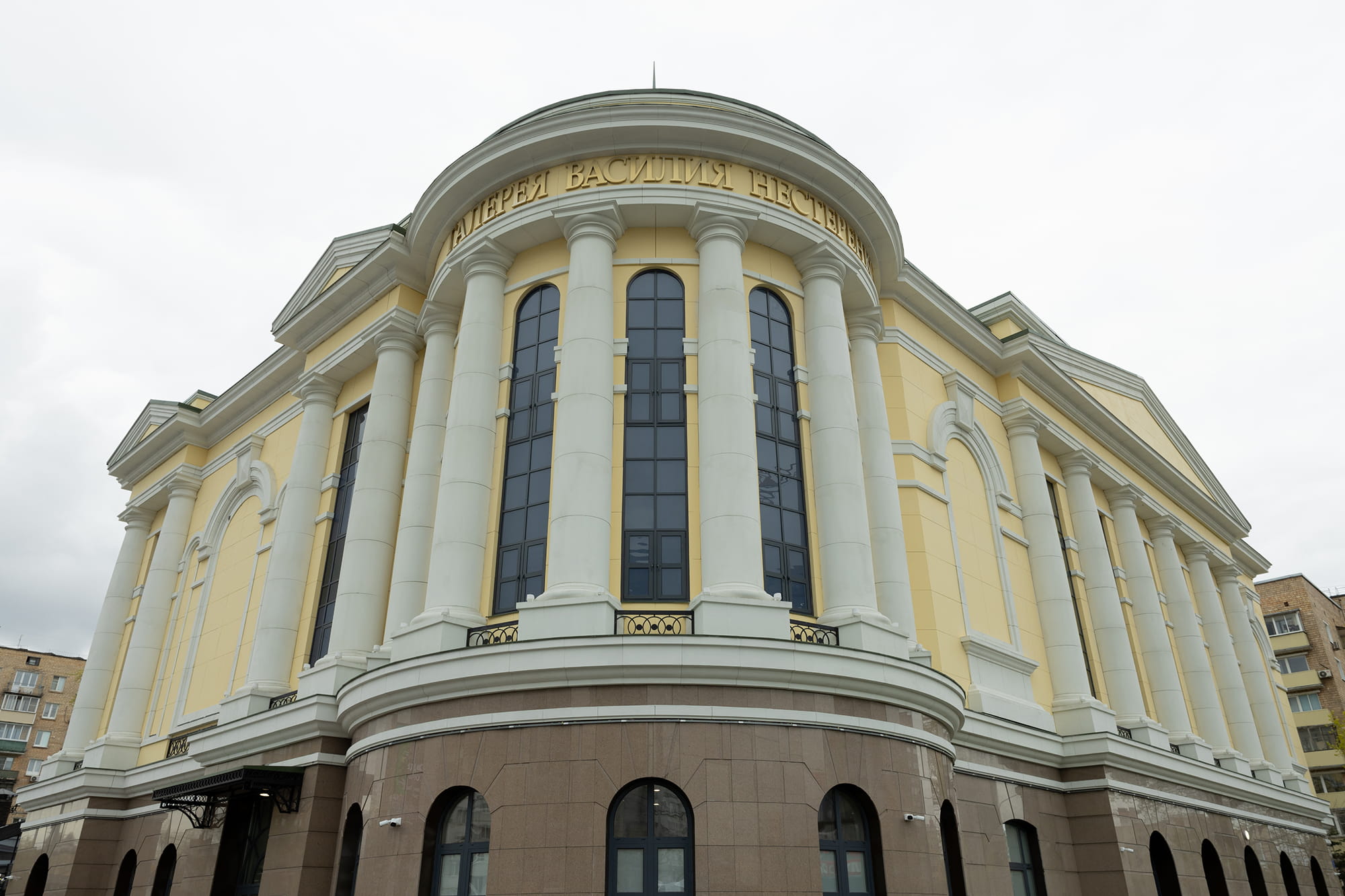 Московская государственная картинная галерея Василия Нестеренко