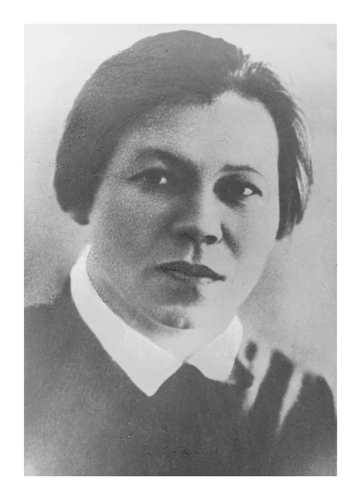 Александра Алексеевна Жигирева (1892–1956)