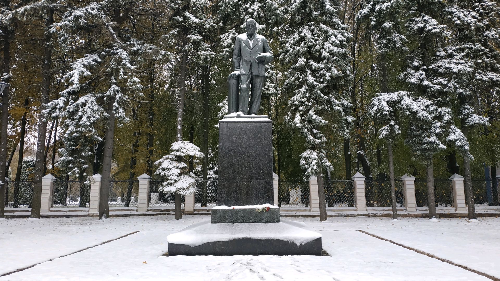 Вильямс В. Р.