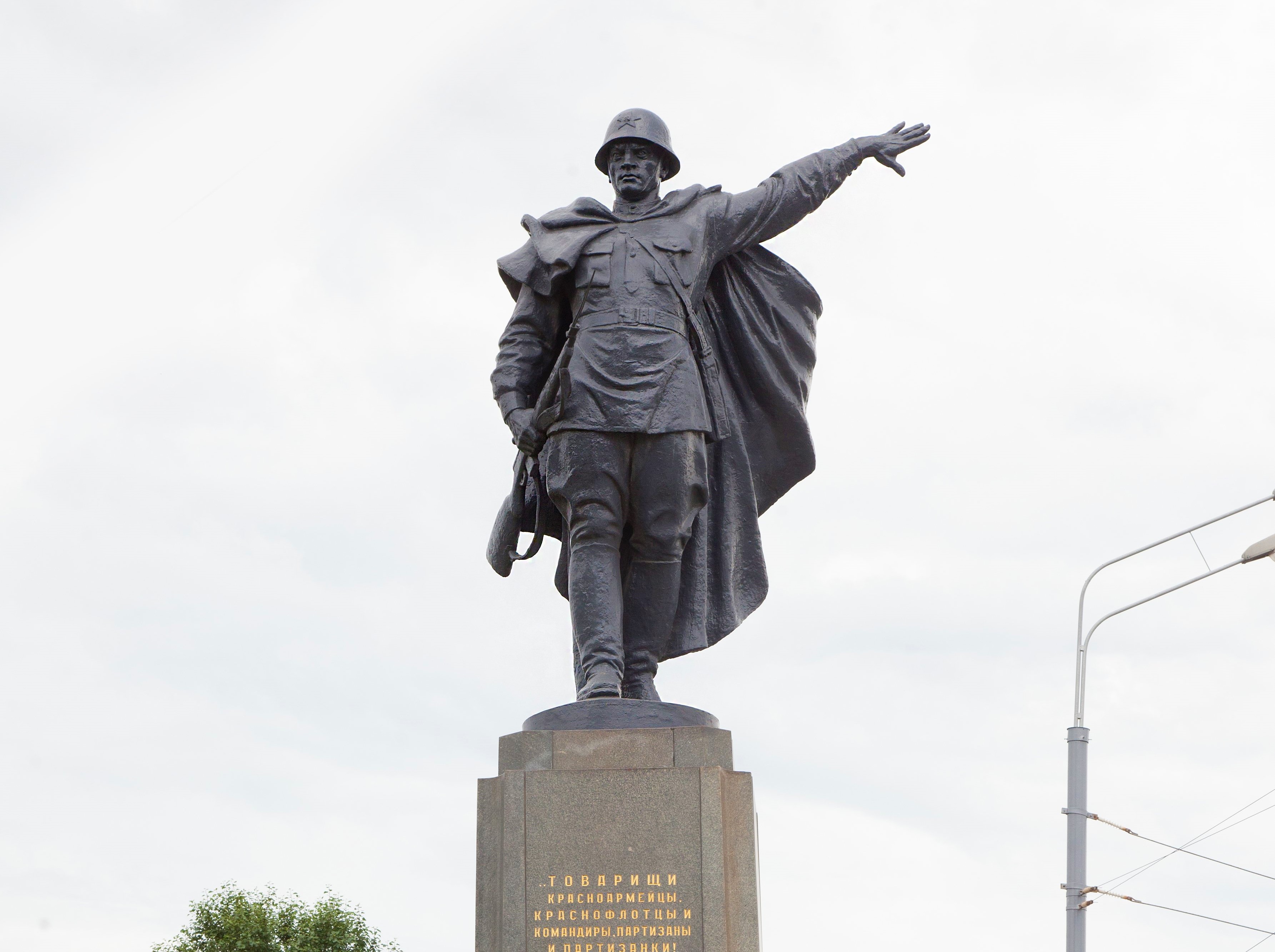 Триумф Победы