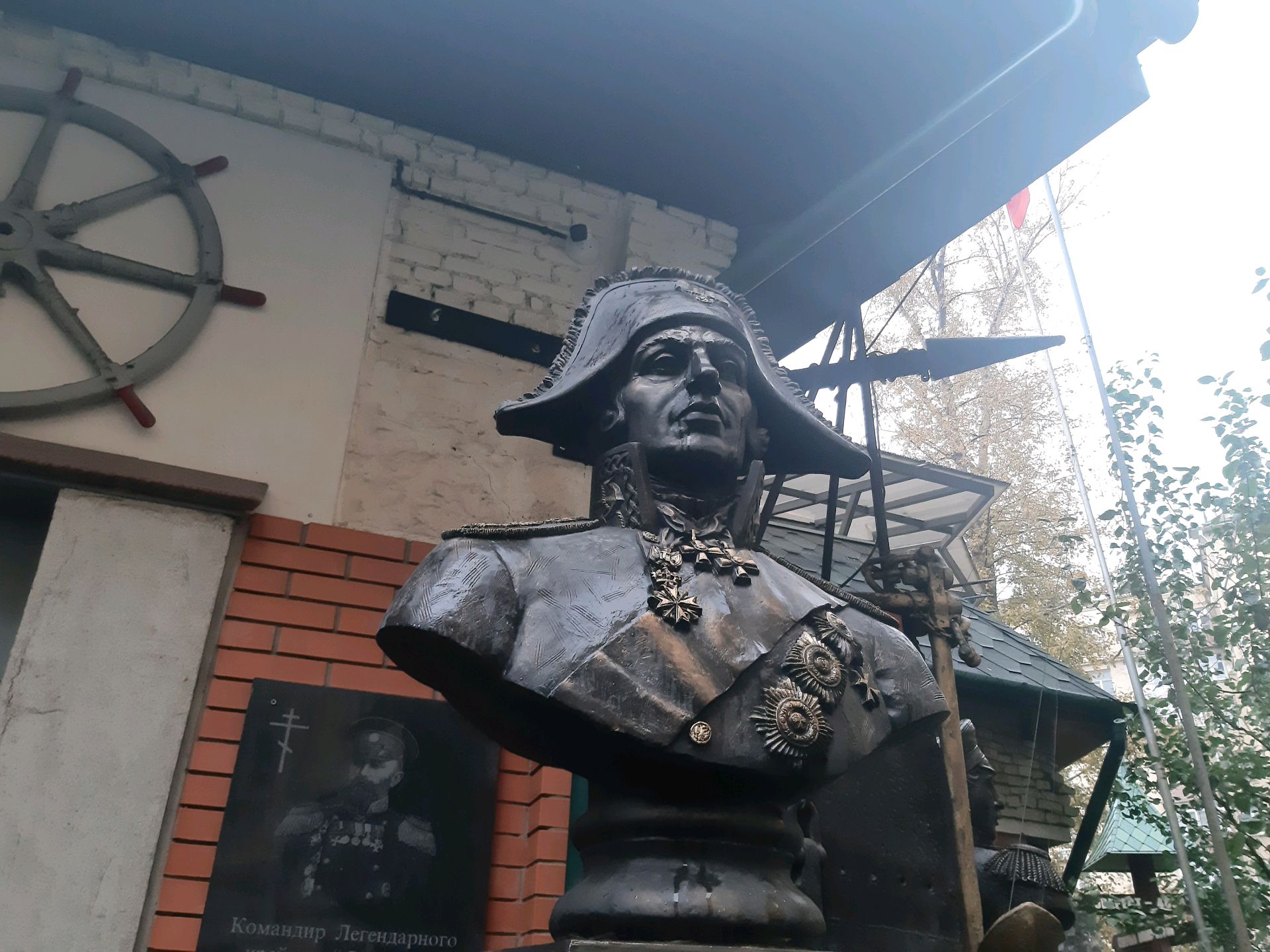 Памятник Ушакову Федору Федоровичу