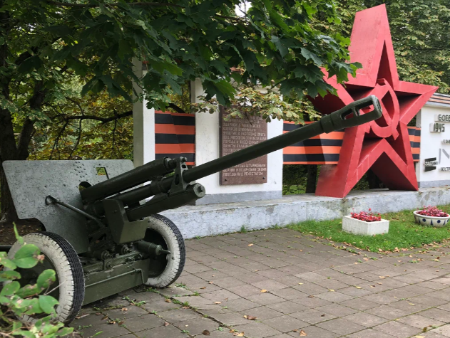 Боевой путь 3-й ударной армии