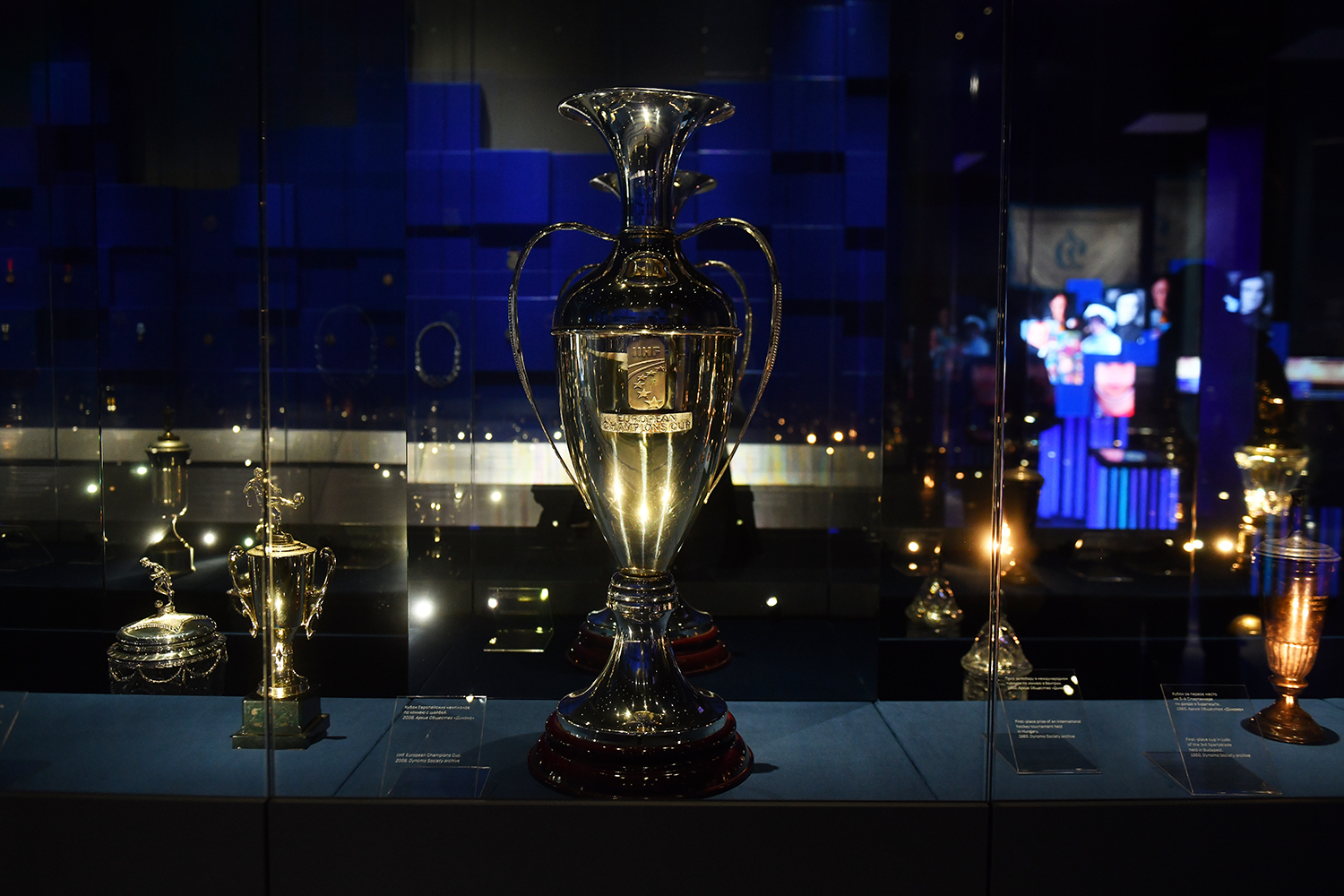 Кубок Европейских чемпионов по хоккею с шайбой