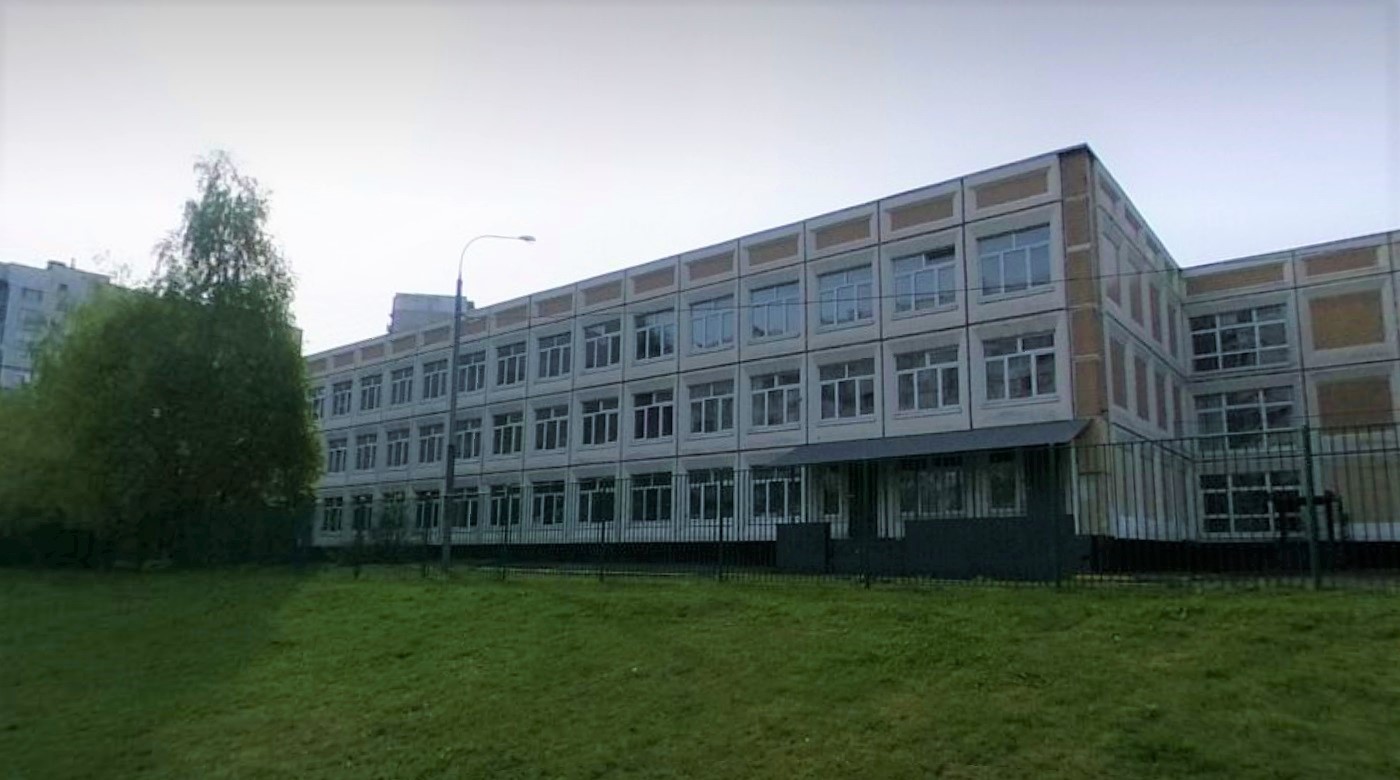 Музей Кота Ученого