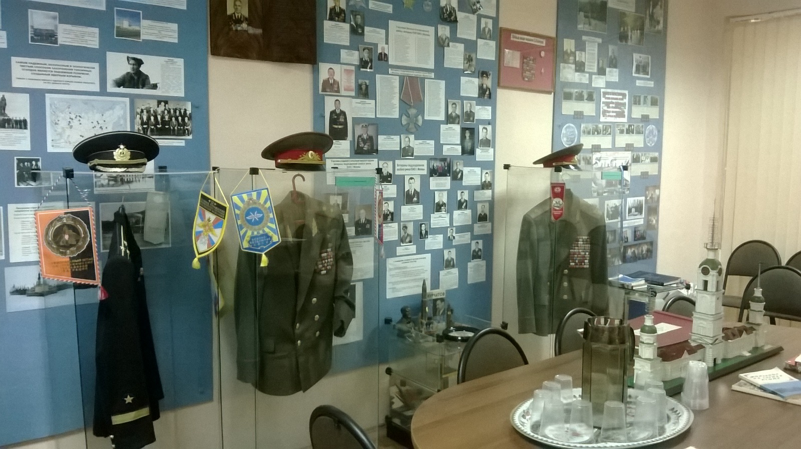 Рождённые атомной эрой