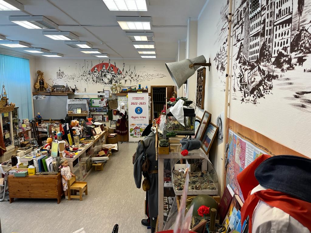 Музей Семьи