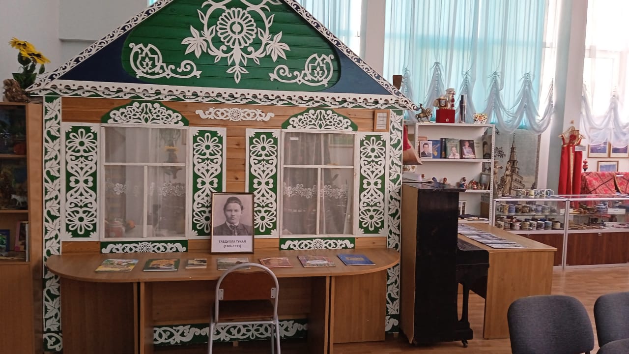Галерея культуры мира