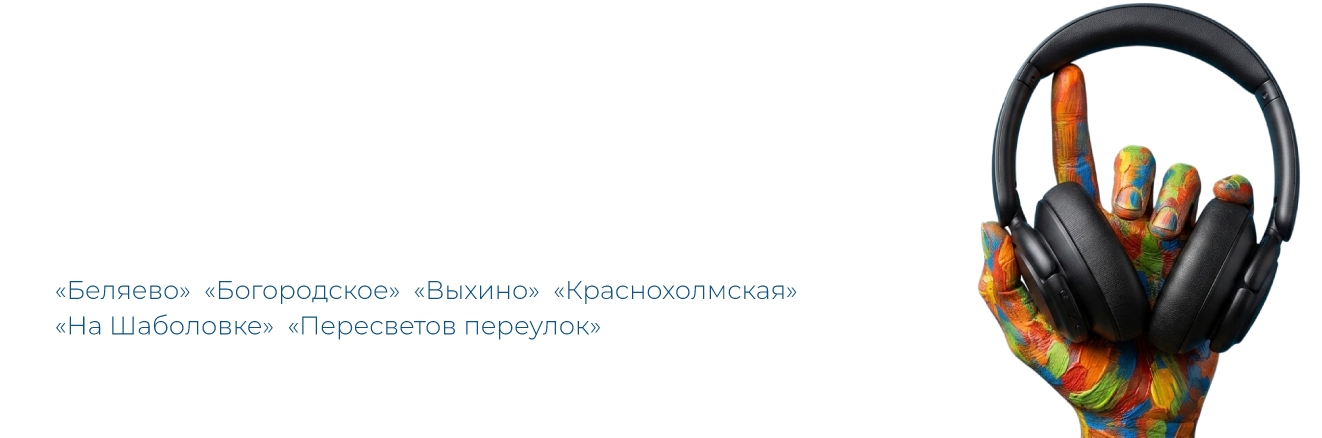 <p></p><p></p><p> </p>