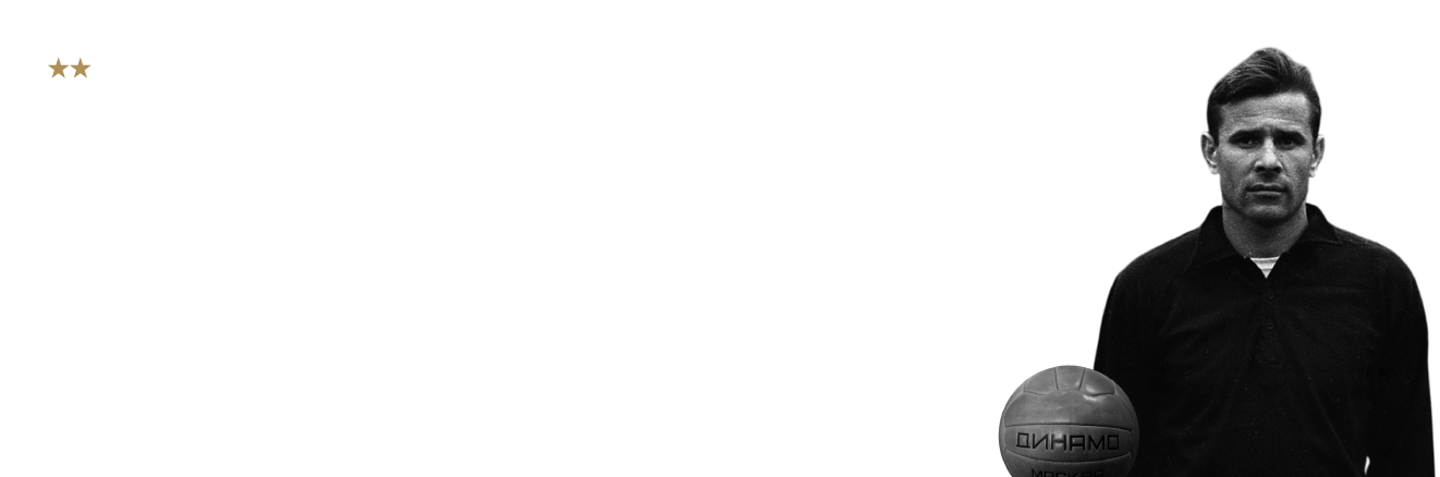 <p> </p>