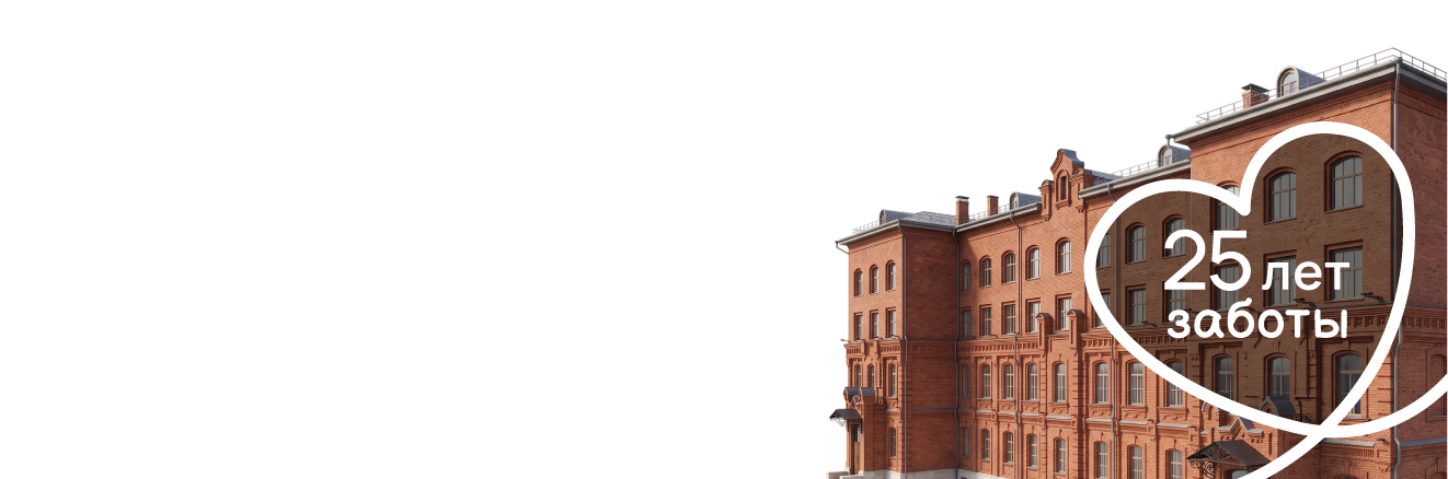 <p> </p>