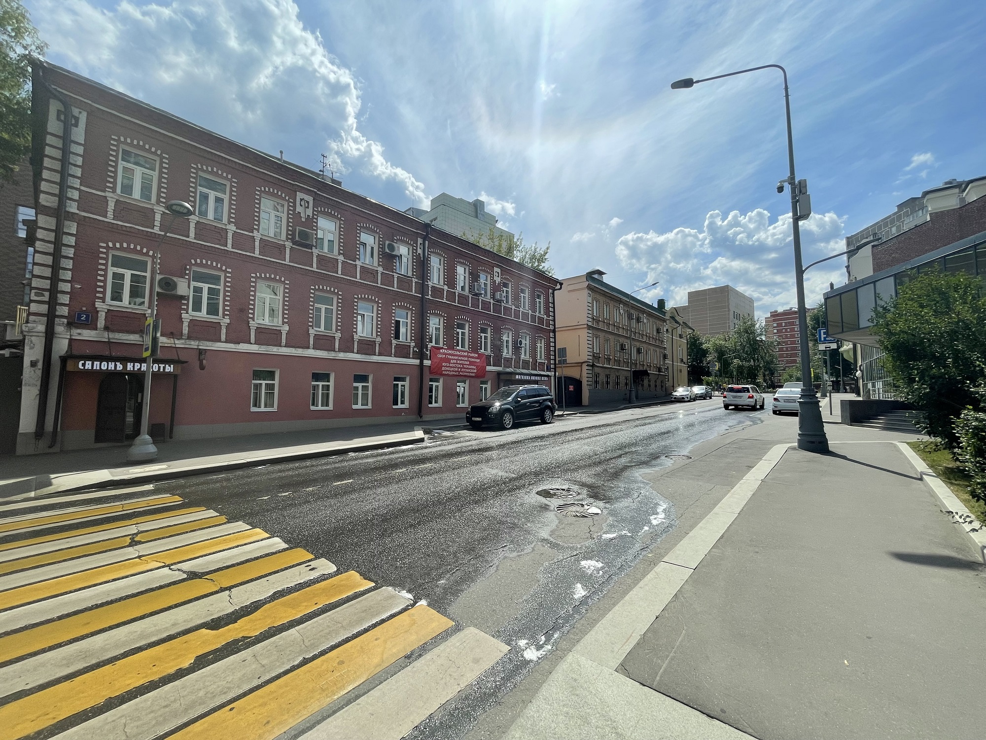 Улица Лобачика