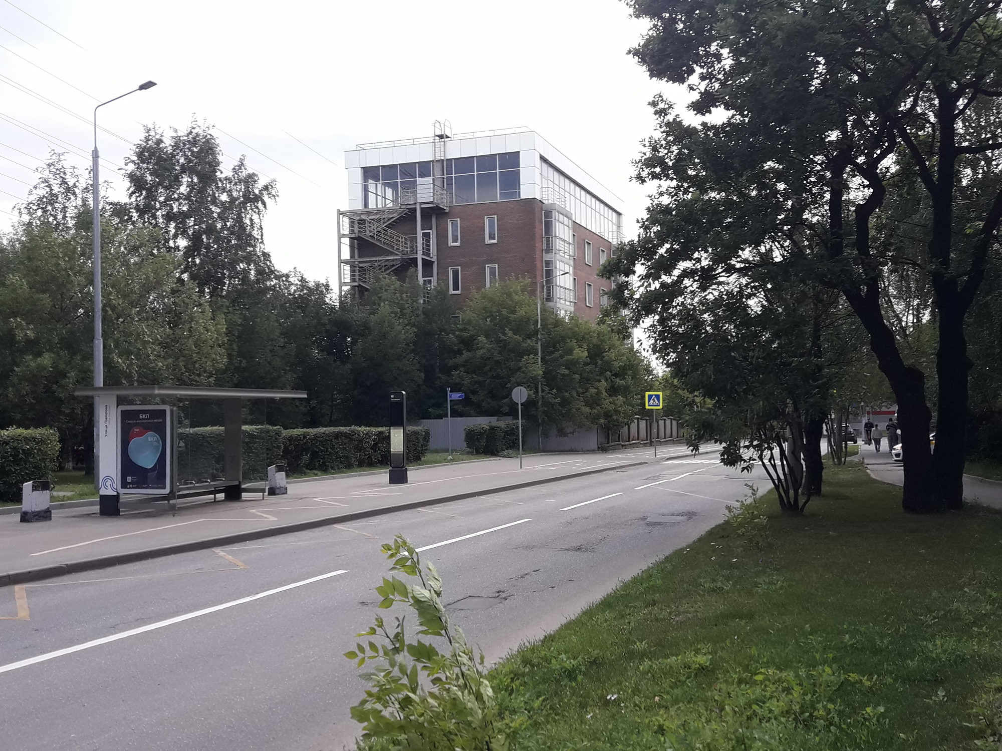 Улица Говорова
