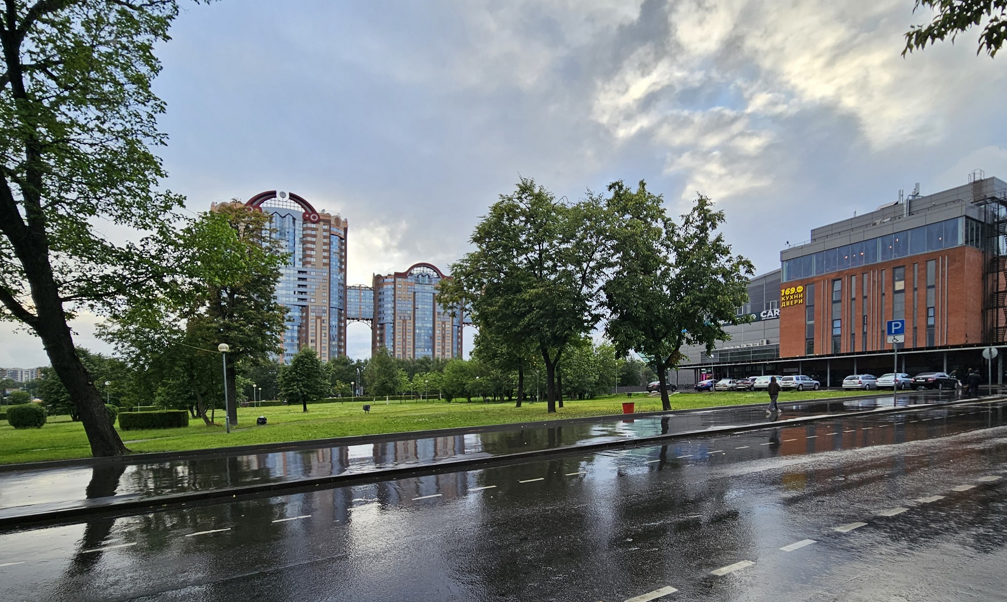 Улица Клочкова